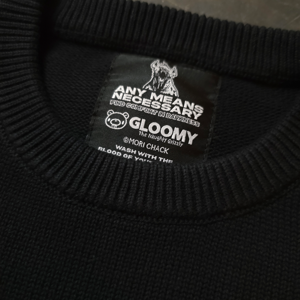 เสื้อสเวตเตอร์ไหมพรมตัวโคร่งสีหม่น
