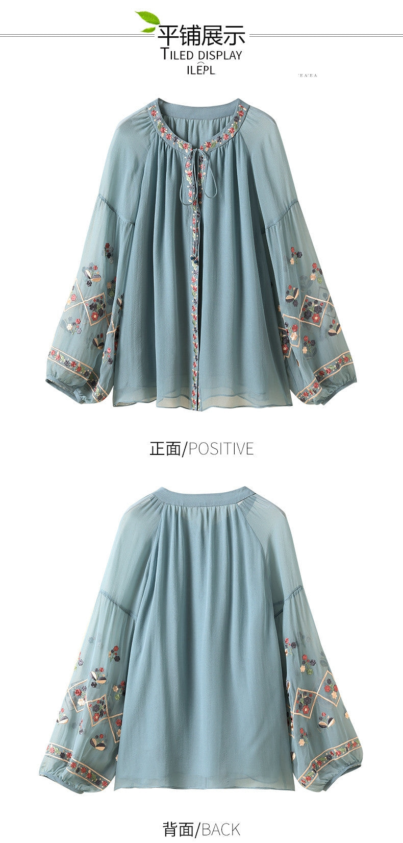 เสื้อชีฟอนปักลาย แขนโคมยาว ทรงหลวม เสื้อลำลอง โอเวอร์ไซส์