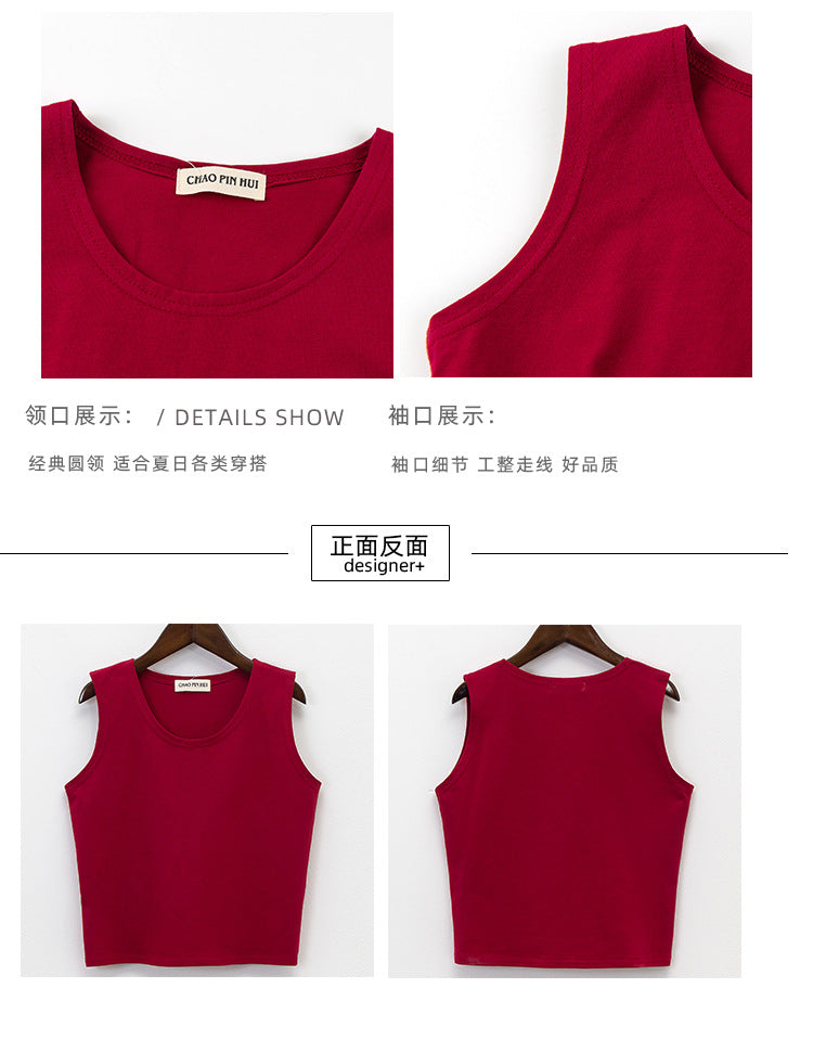 เสื้อกล้ามกีฬาสีพื้นแบบคล้องคอโชว์เอว