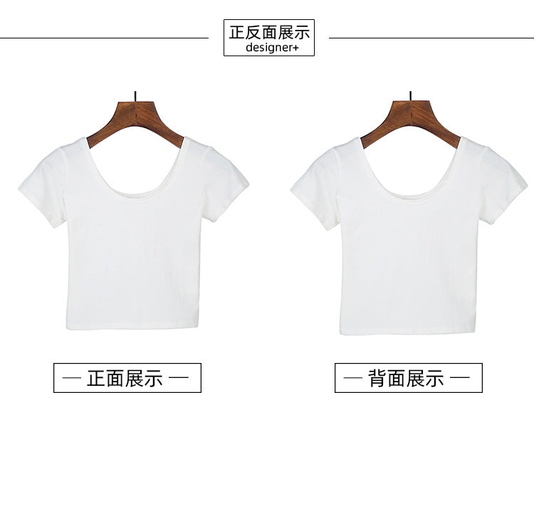 เสื้อยืดผู้หญิงแขนสั้นรัดรูปโชว์สะดือ