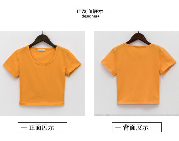 เสื้อแขนสั้นรัดรูปโชว์สะดือ