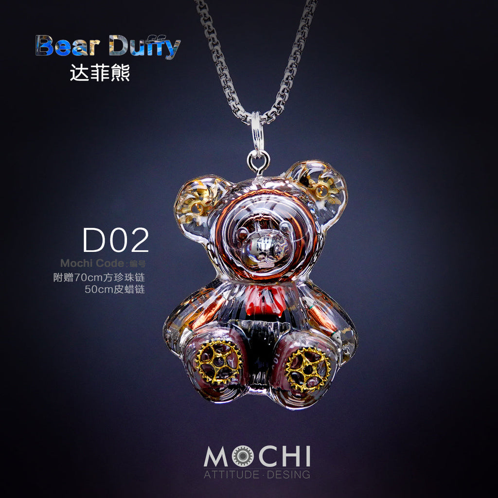 เสื้อสเวตเตอร์พร้อมจี้สร้อยคอคู่ Duffy Bear สไตล์ไซเบอร์พังก์สุดสร้างสรรค์