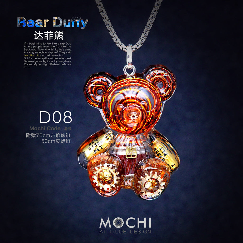 เสื้อสเวตเตอร์พร้อมจี้สร้อยคอคู่ Duffy Bear สไตล์ไซเบอร์พังก์สุดสร้างสรรค์