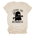 ฉันเจอเสื้อยืดแขนสั้นตัวนี้เข้า มันตลกมาก
