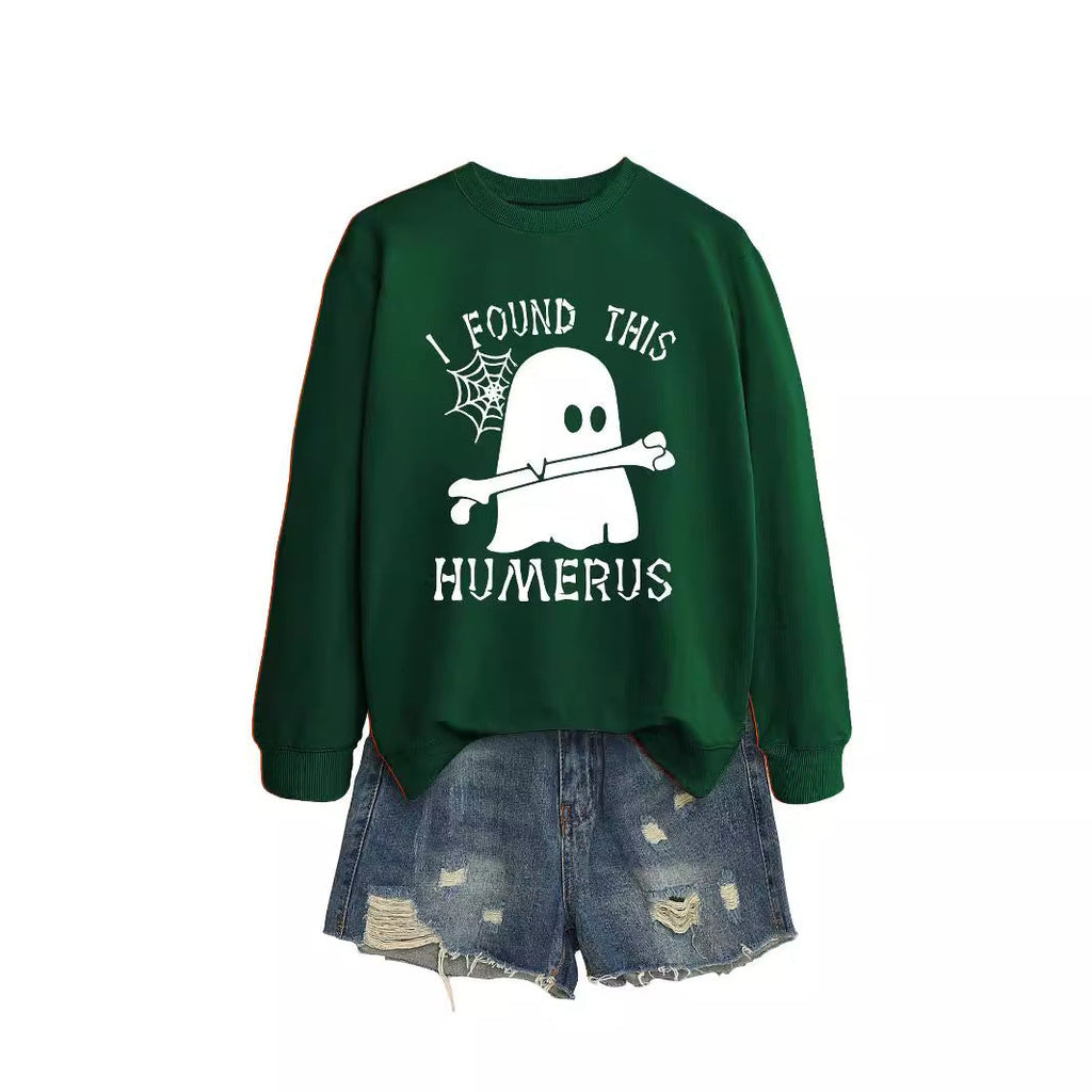 ฉันเจอเสื้อสเวตเตอร์คอกลมทรงหลวม HUMERUS ตัวนี้
