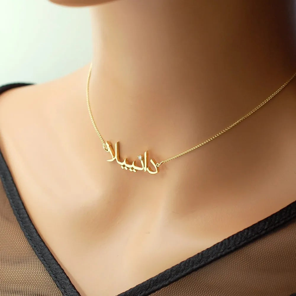 สร้อยคอทองคำ 18K ประดับเพชรเซอร์โคน ลายอักษรอาหรับสั่งทำพิเศษ