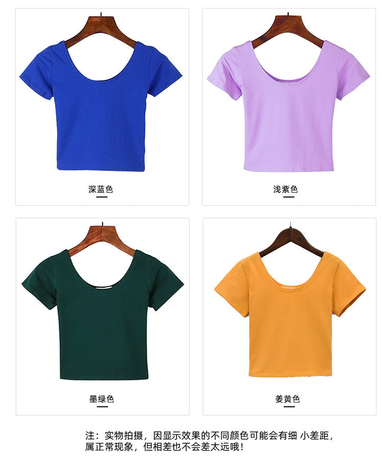 เสื้อยืดผู้หญิงแขนสั้นรัดรูปโชว์สะดือ
