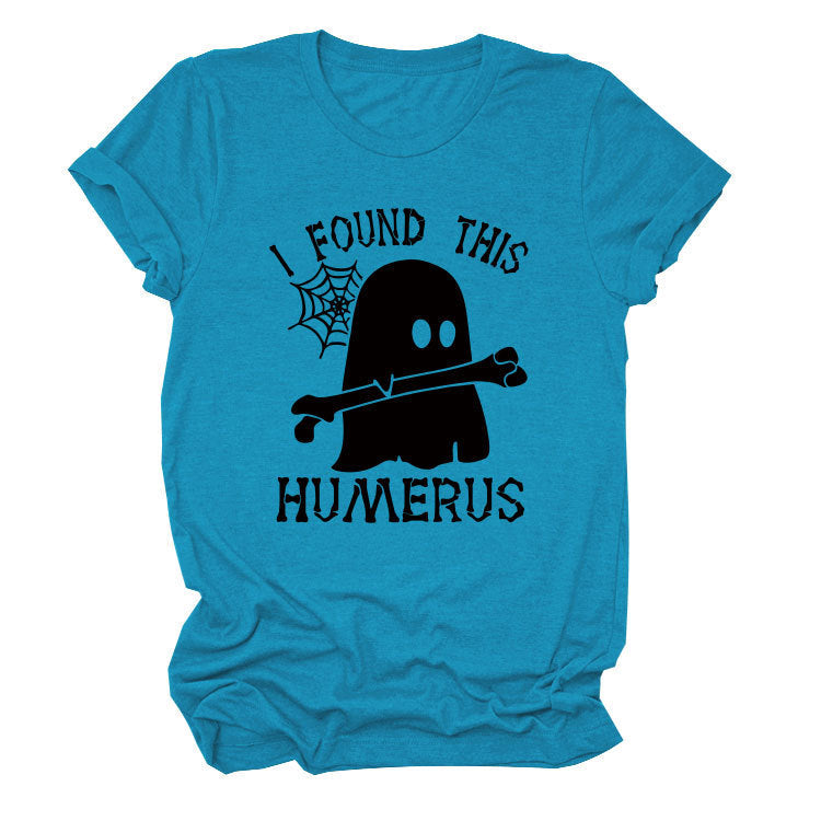 ฉันเจอเสื้อยืดแขนสั้นตัวนี้เข้า มันตลกมาก