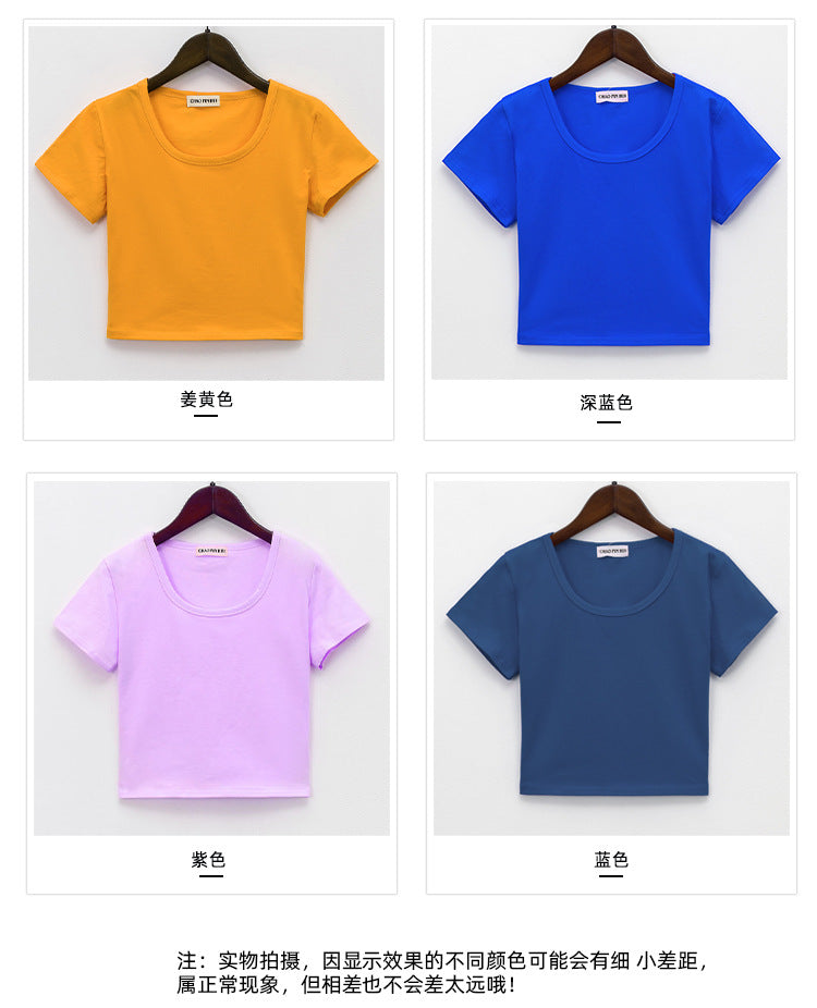 เสื้อแขนสั้นรัดรูปโชว์สะดือ