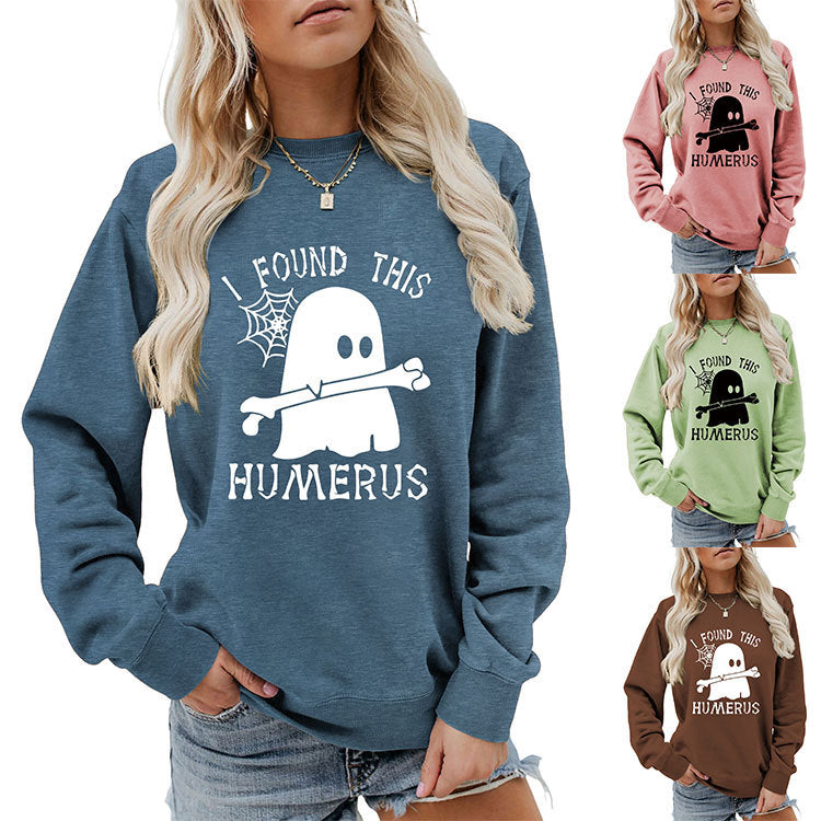 ฉันเจอเสื้อสเวตเตอร์คอกลมทรงหลวม HUMERUS ตัวนี้