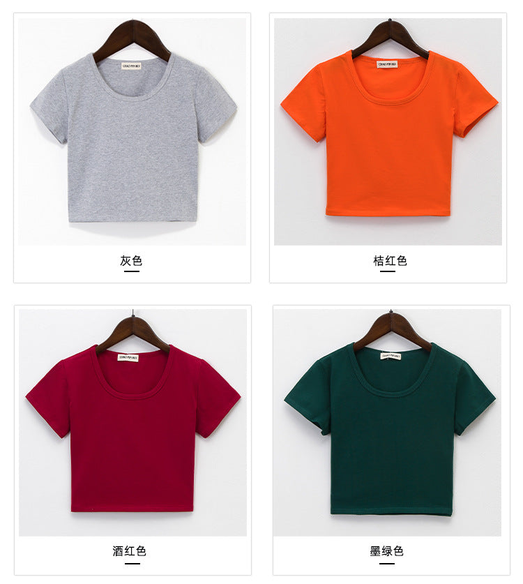 เสื้อแขนสั้นรัดรูปโชว์สะดือ