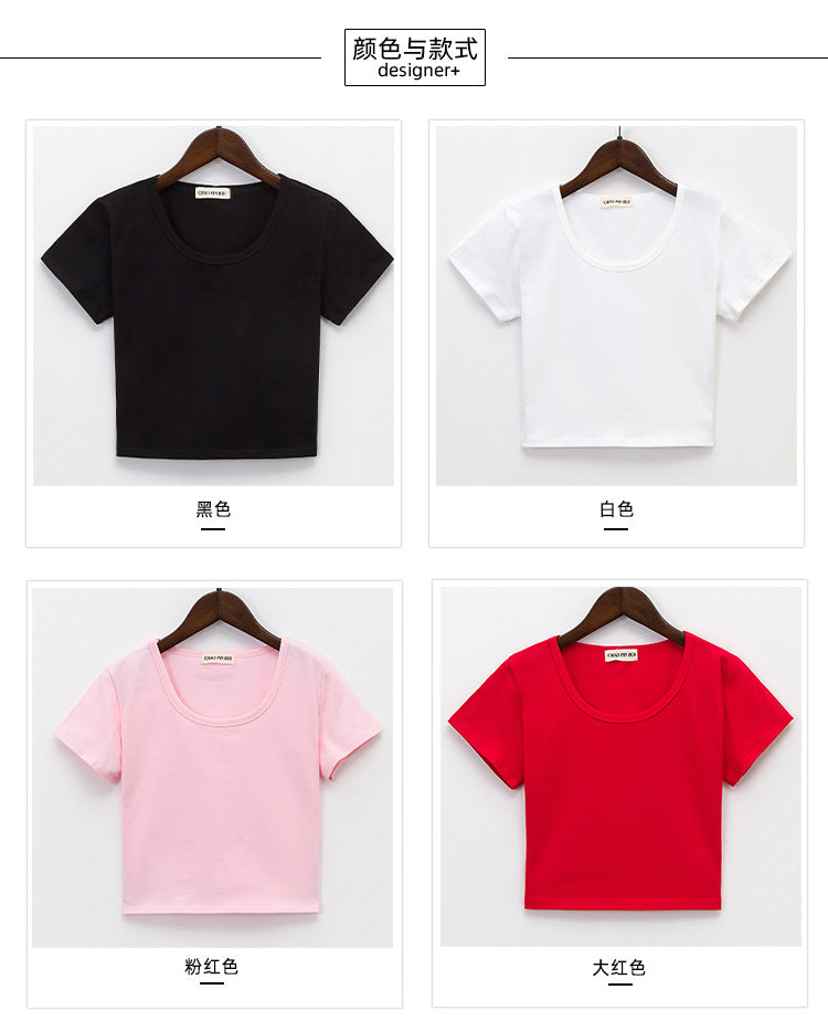 เสื้อแขนสั้นรัดรูปโชว์สะดือ