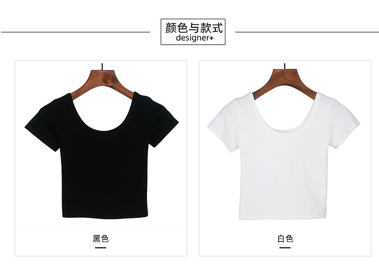 เสื้อยืดผู้หญิงแขนสั้นรัดรูปโชว์สะดือ