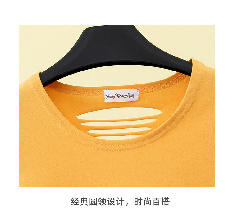 เสื้อยืดเอวสูงแขนสั้นขาดดีไซน์โชว์หลังเข้ารูปสำหรับฤดูร้อน