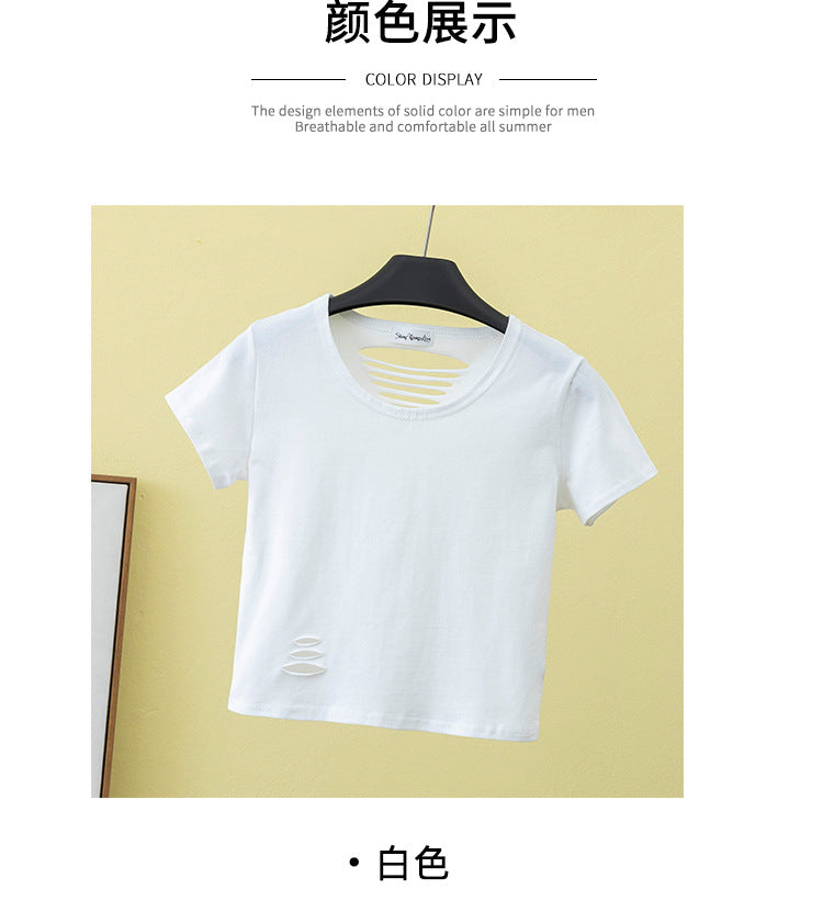 เสื้อยืดเอวสูงแขนสั้นขาดดีไซน์โชว์หลังเข้ารูปสำหรับฤดูร้อน