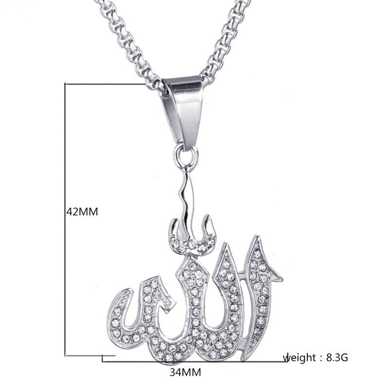 จี้สร้อยคอไมโครอักษรอัลลอฮ์สีทอง