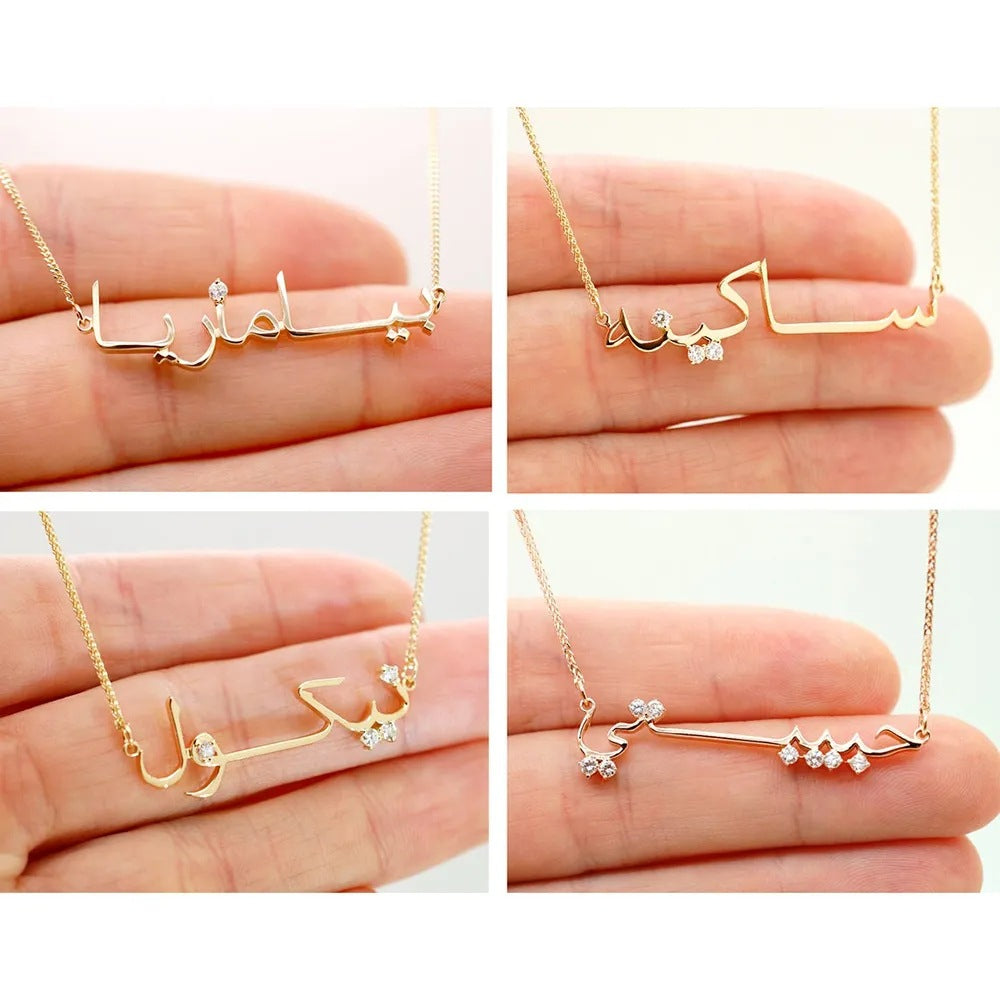 สร้อยคอทองคำ 18K ประดับเพชรเซอร์โคน ลายอักษรอาหรับสั่งทำพิเศษ