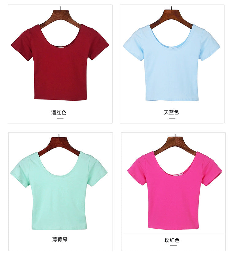 เสื้อยืดผู้หญิงแขนสั้นรัดรูปโชว์สะดือ