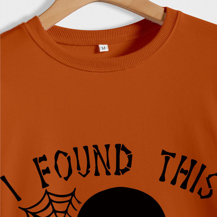 ฉันเจอเสื้อสเวตเตอร์คอกลมทรงหลวม HUMERUS ตัวนี้