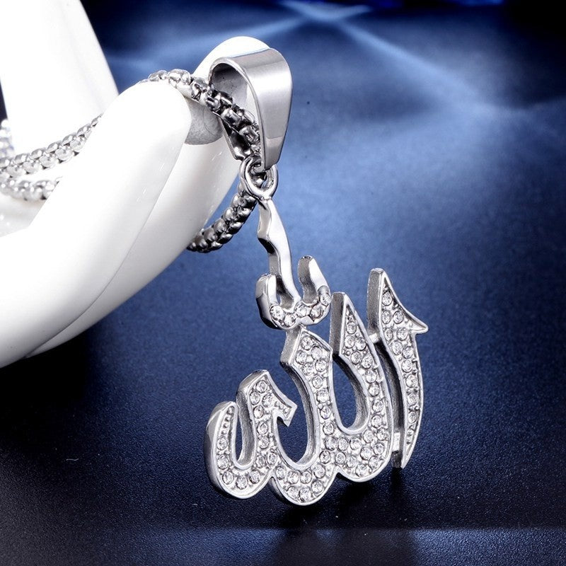 จี้สร้อยคอไมโครอักษรอัลลอฮ์สีทอง