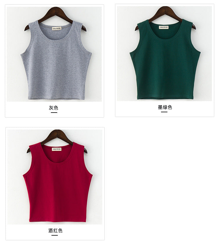 เสื้อกล้ามกีฬาสีพื้นแบบคล้องคอโชว์เอว
