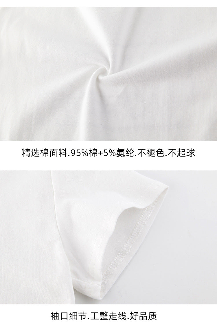 เสื้อแขนสั้นรัดรูปโชว์สะดือ