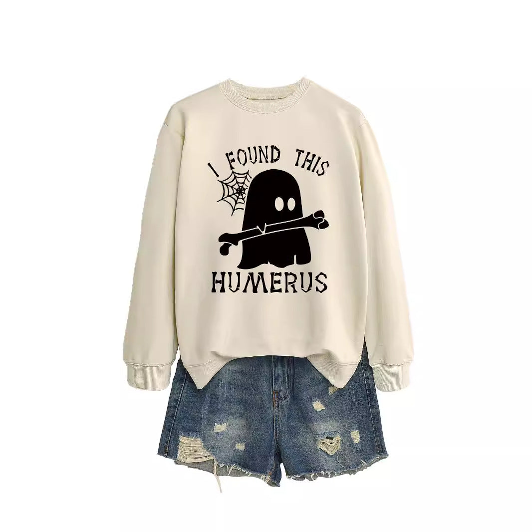 ฉันเจอเสื้อสเวตเตอร์คอกลม HUMERUS ตัวนี้