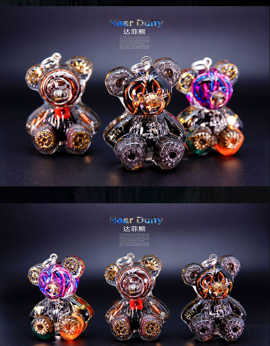 เสื้อสเวตเตอร์พร้อมจี้สร้อยคอคู่ Duffy Bear สไตล์ไซเบอร์พังก์สุดสร้างสรรค์