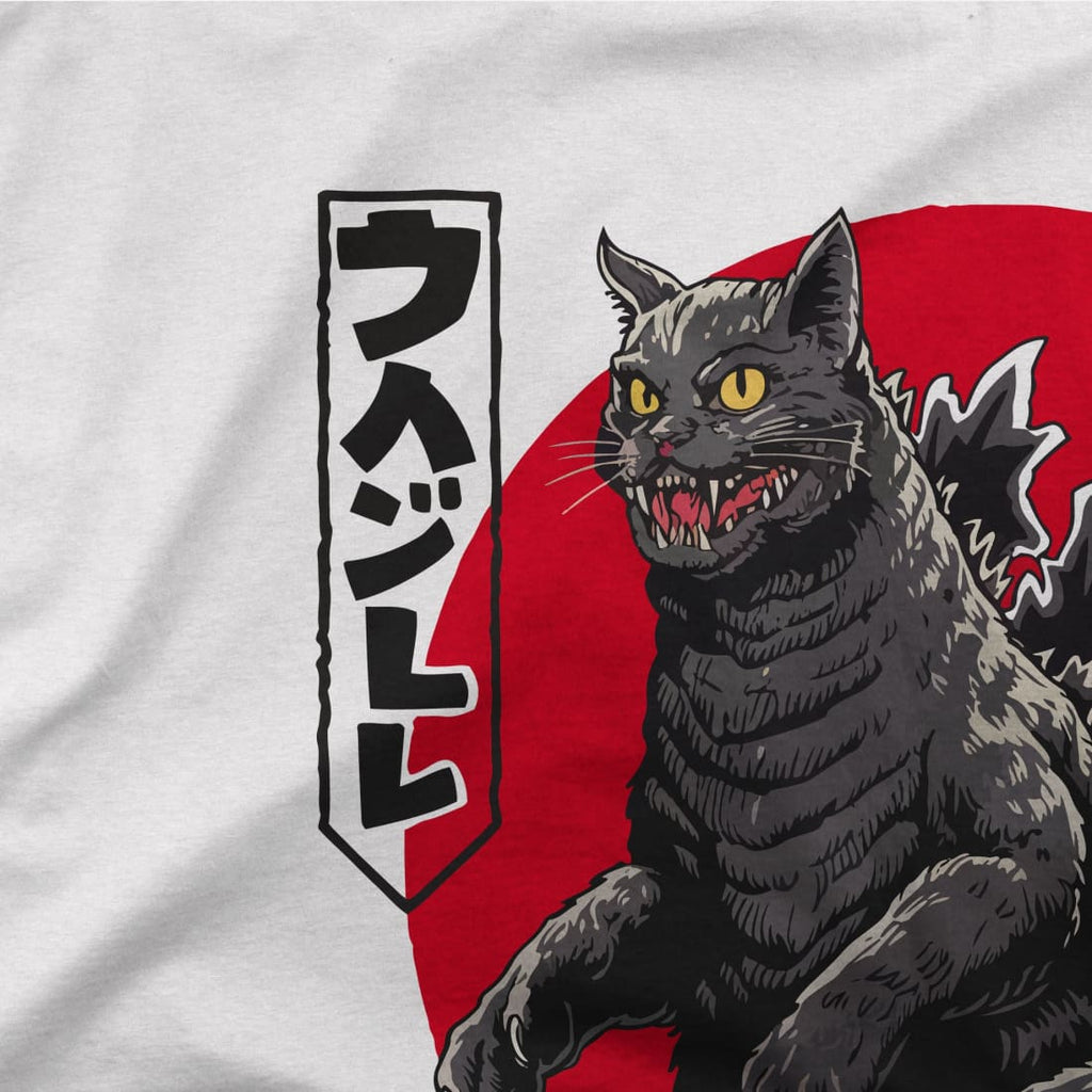 Catzilla: เสื้อยืดสำหรับแมวที่ยอดเยี่ยมที่สุด