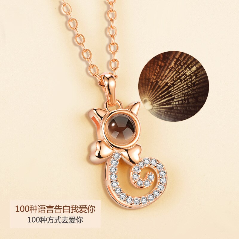 สร้อยคอจี้ 100 ภาษาแห่งความรัก สื่อความหมาย สร้อยคอโปรเจกชันแห่งความทรงจำสำหรับผู้หญิง